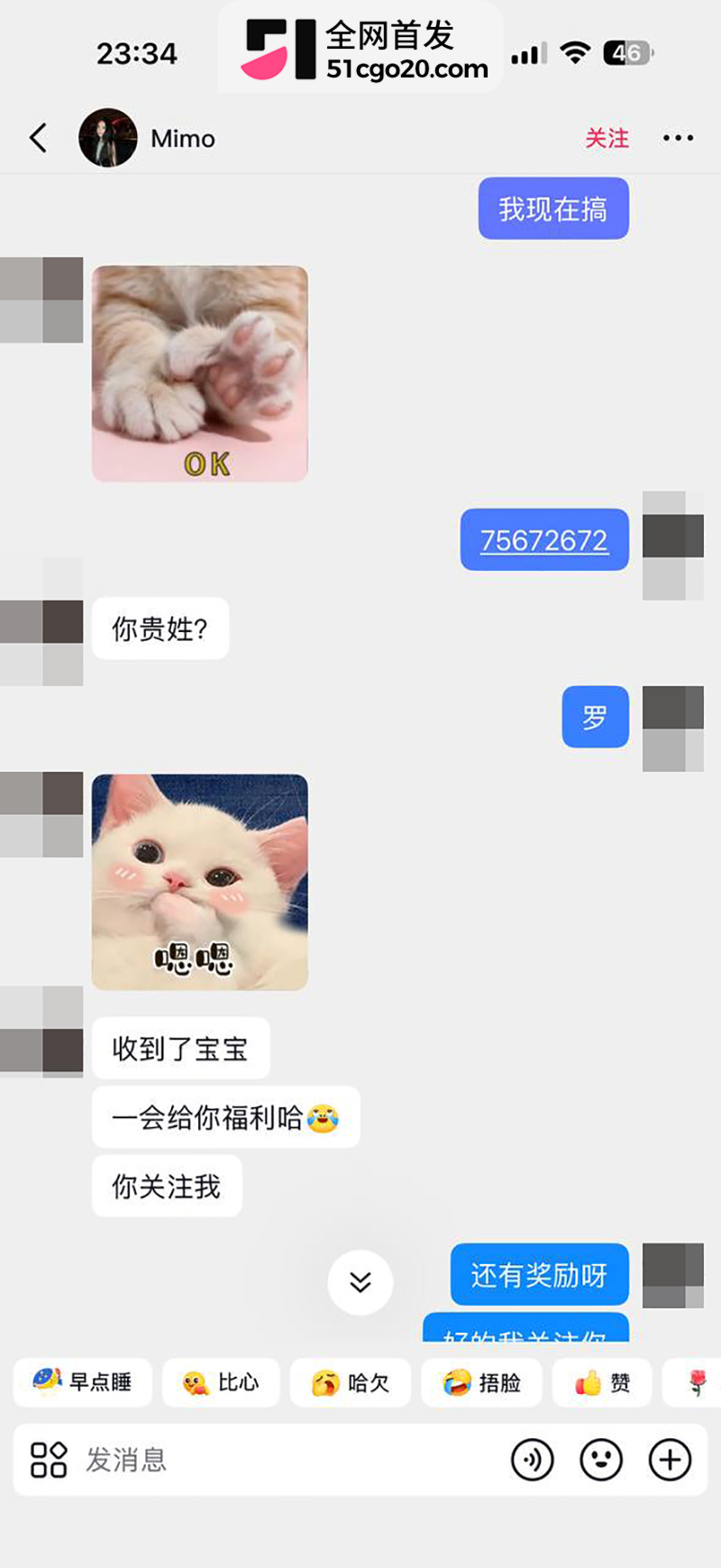 抖音婊子Mimo新加坡淫party视频流出 18 拷贝 抖音婊子Mimo新加坡淫party视频流出 18 拷贝