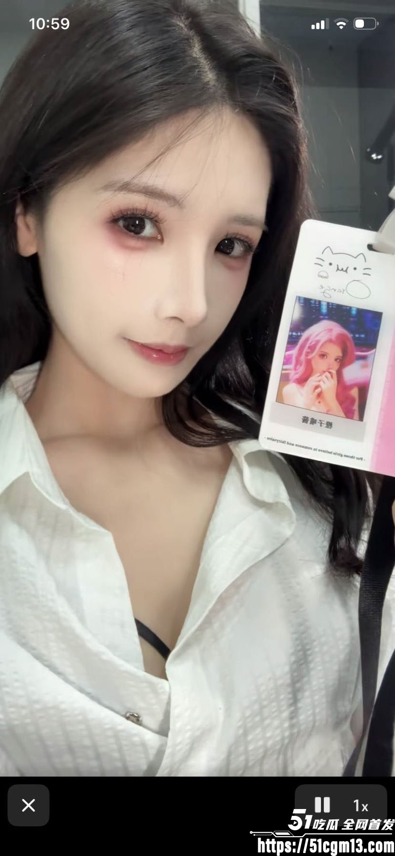福利姬橙子喵酱让同行喵小吉判10年 6 福利姬橙子喵酱让同行喵小吉判10年 6