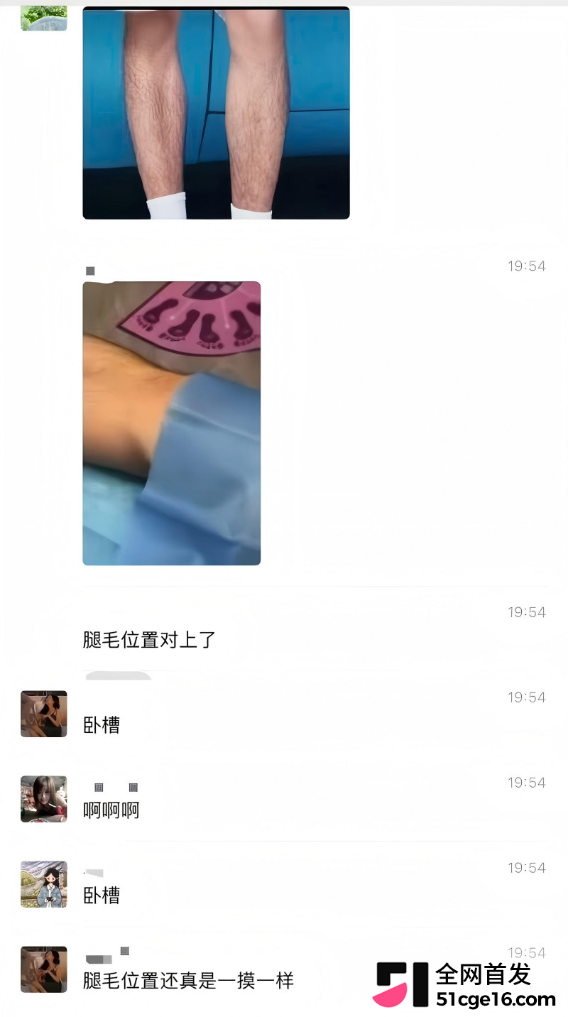 AI短剧鹤棣的增大术8 AI短剧鹤棣的增大术8