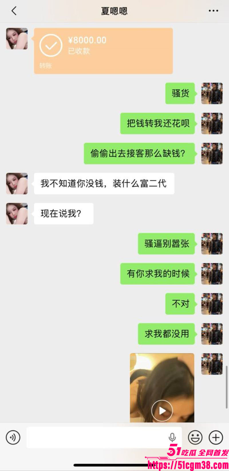 5 1 5 1