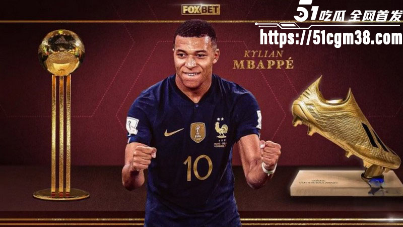 2026世界杯金靴10大热门球星 2 2026世界杯金靴10大热门球星 2
