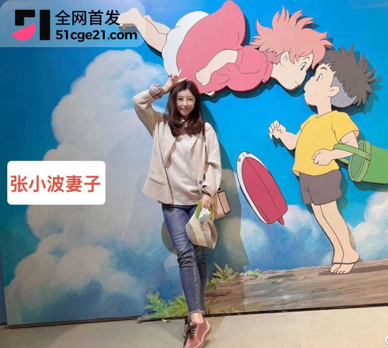 凤凰联动总裁 张小波 曝出陈年旧料11