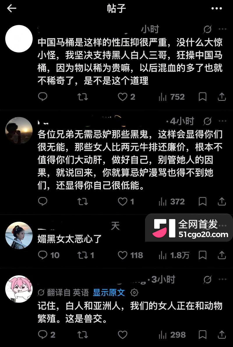 抖音德国健身博主 CBlack 自拍爆火28 抖音德国健身博主 CBlack 自拍爆火28