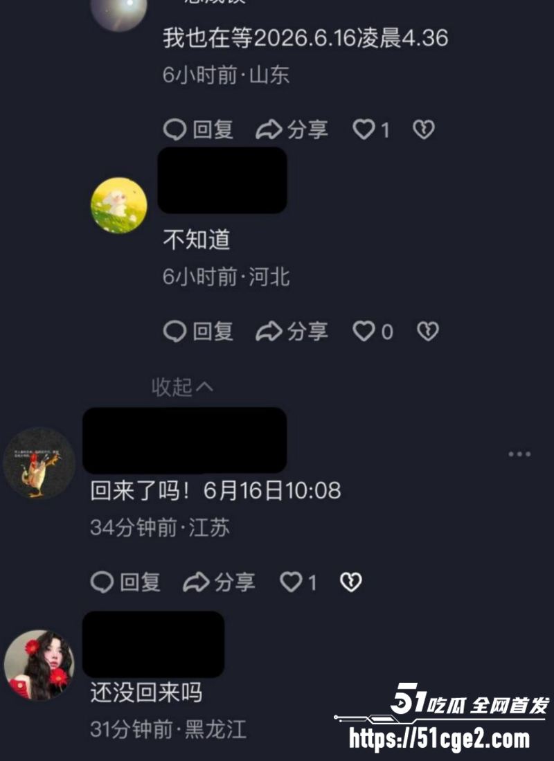 小洛熙事件后续 14 小洛熙事件后续 14