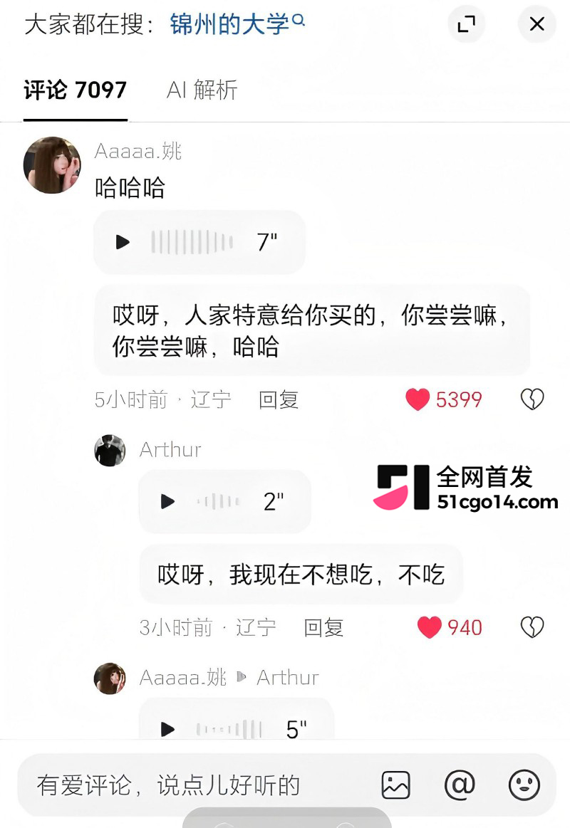 4 4