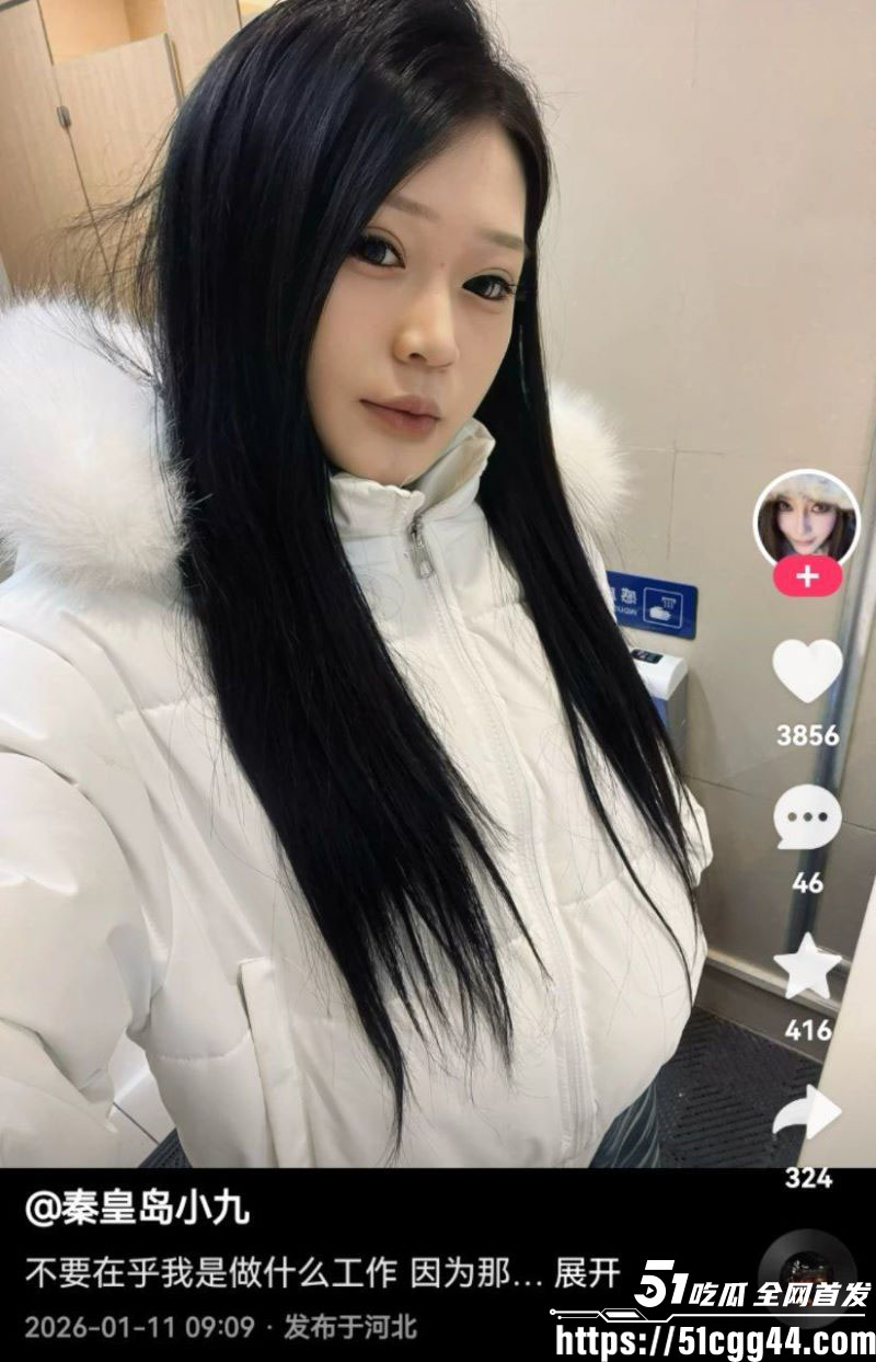 快手网红秦皇岛小九被榜一大哥调教成贱母狗 5 快手网红秦皇岛小九被榜一大哥调教成贱母狗 5