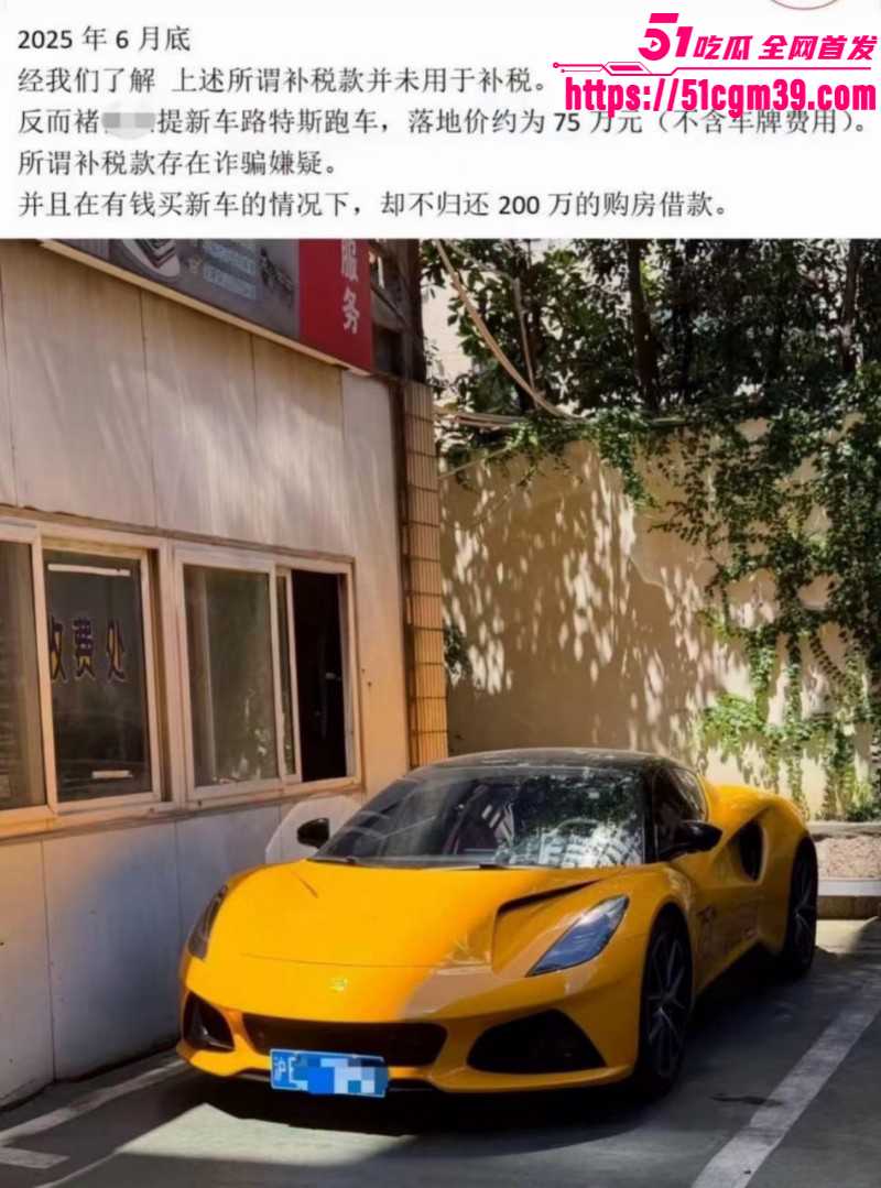 抖音网红白冰520被曝婚内出轨027 抖音网红白冰520被曝婚内出轨027