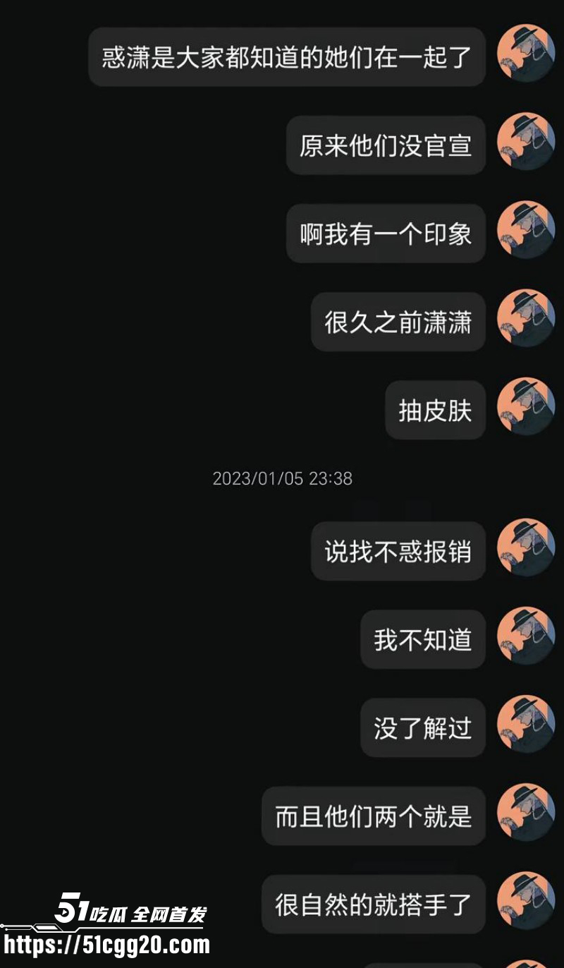 百万粉女主持潇潇劈腿487事件完整版066 百万粉女主持潇潇劈腿487事件完整版066