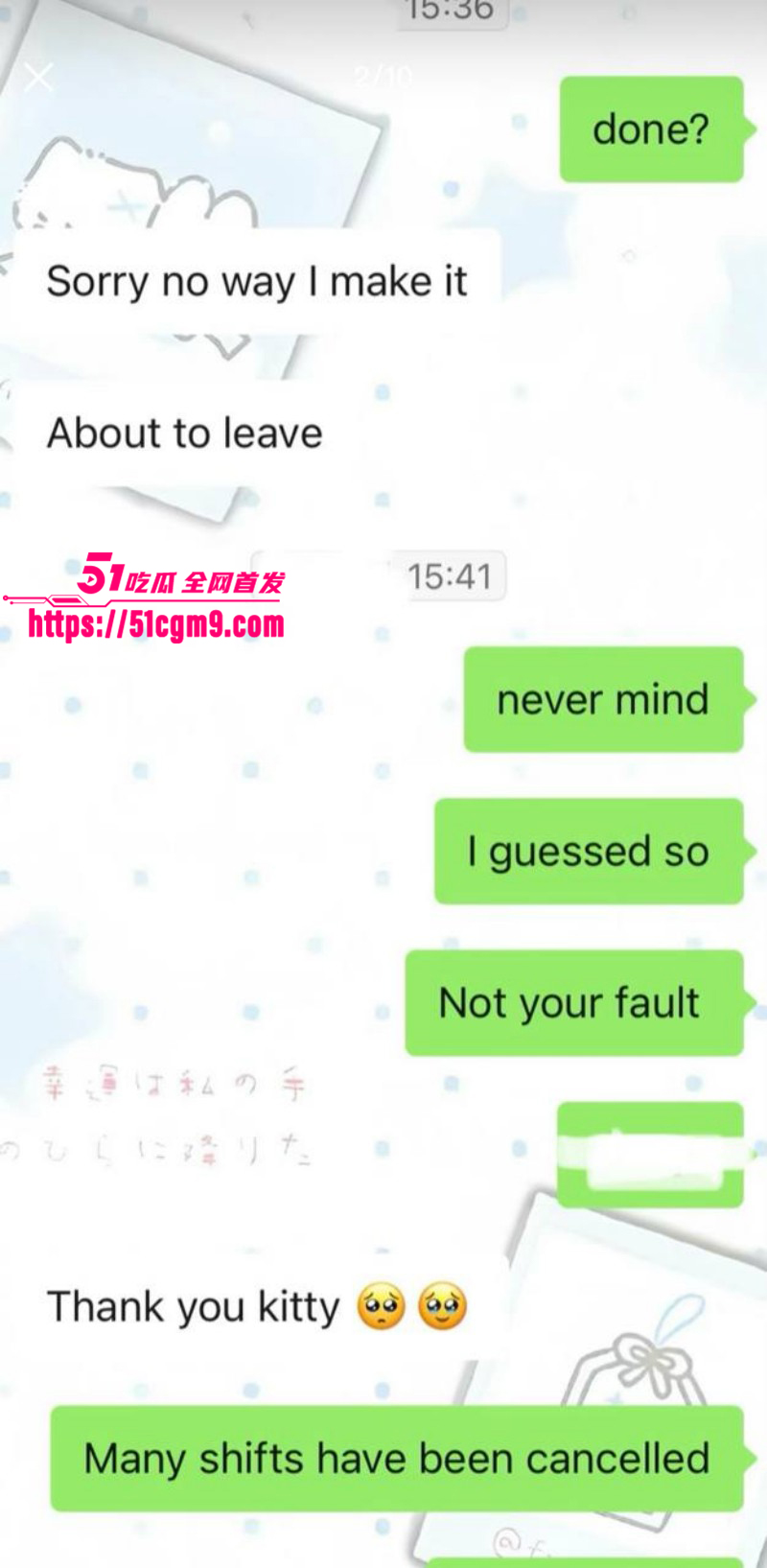小红书浙江女留学生倒贴英国男050 小红书浙江女留学生倒贴英国男050
