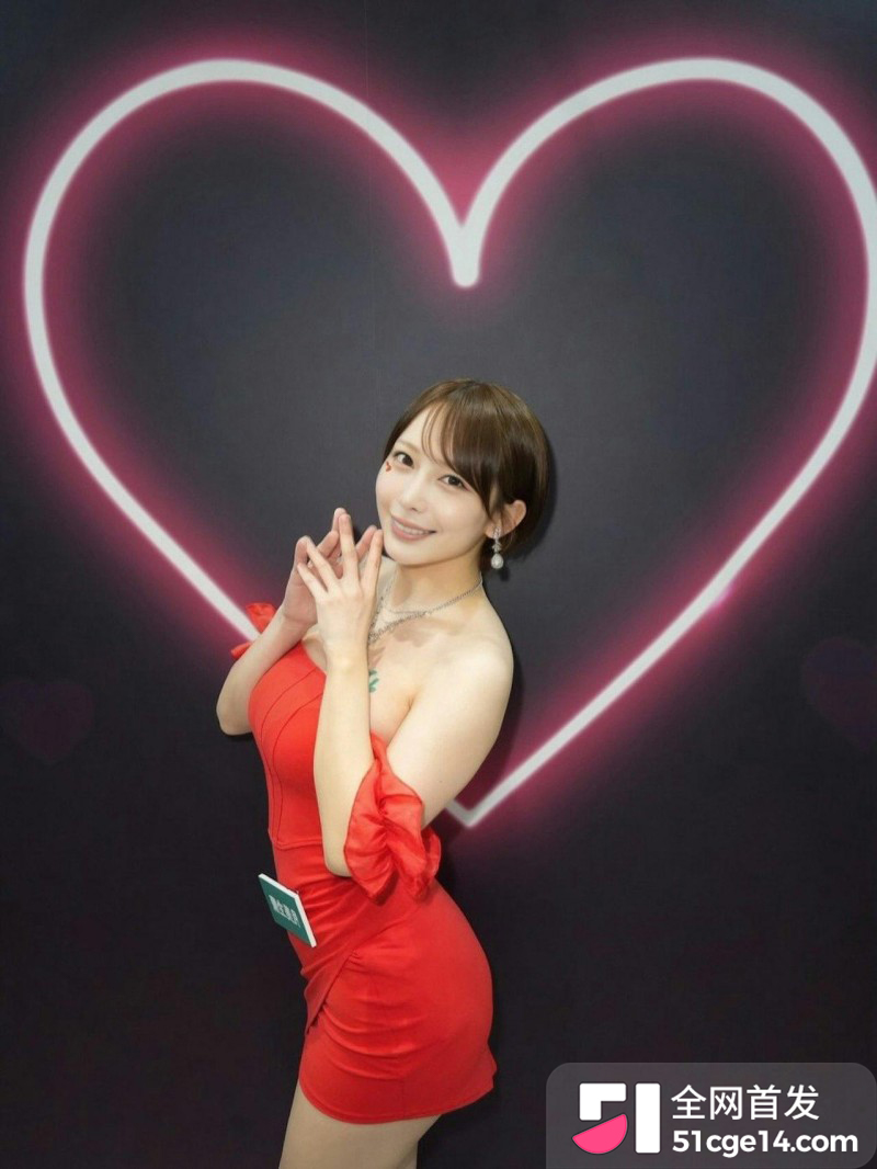 9弥生美月 9弥生美月