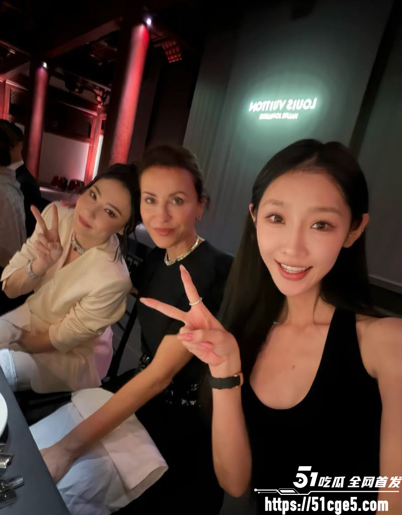 巴扎黑380万彩礼娶妻离婚净身出户3 巴扎黑380万彩礼娶妻离婚净身出户3