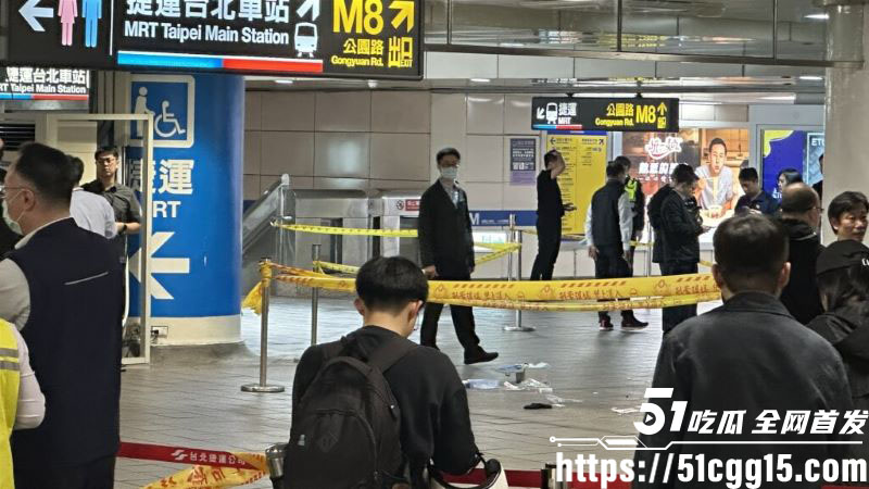 台北捷运27岁通缉犯张文投烟雾弹随机砍人 5 台北捷运27岁通缉犯张文投烟雾弹随机砍人 5