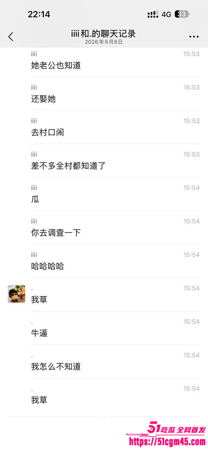 逆天小仙女怀孕找人接盘 1 逆天小仙女怀孕找人接盘 1