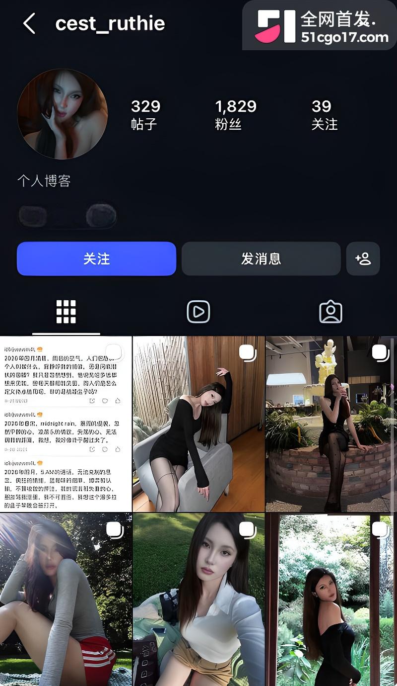 高颜值御姐大学生酒约炮脸私拍外流1 高颜值御姐大学生酒约炮脸私拍外流1