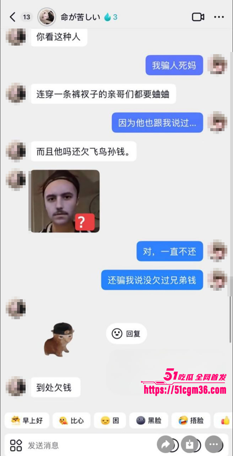 抖音英雄王李海伟劈腿约炮曝光 26 拷贝 抖音英雄王李海伟劈腿约炮曝光 26 拷贝