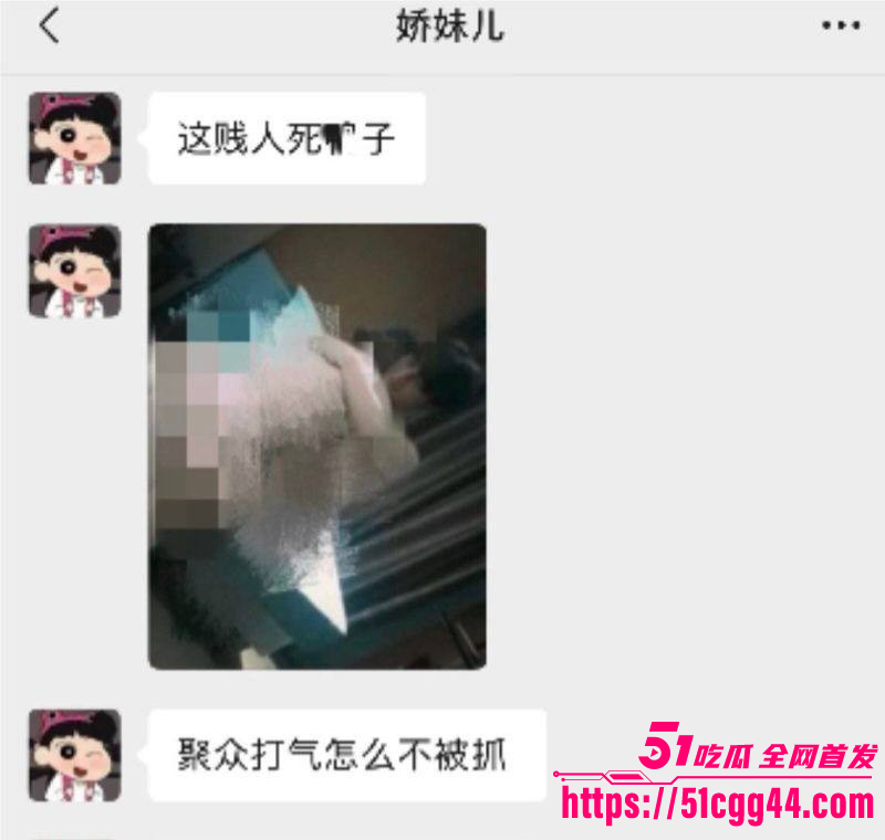 快手网红牌晓亮被曝出轨当鸭子陪睡富婆030 快手网红牌晓亮被曝出轨当鸭子陪睡富婆030