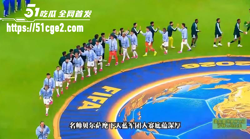 世界杯小组赛特乌拉圭一比一平局04 世界杯小组赛特乌拉圭一比一平局04