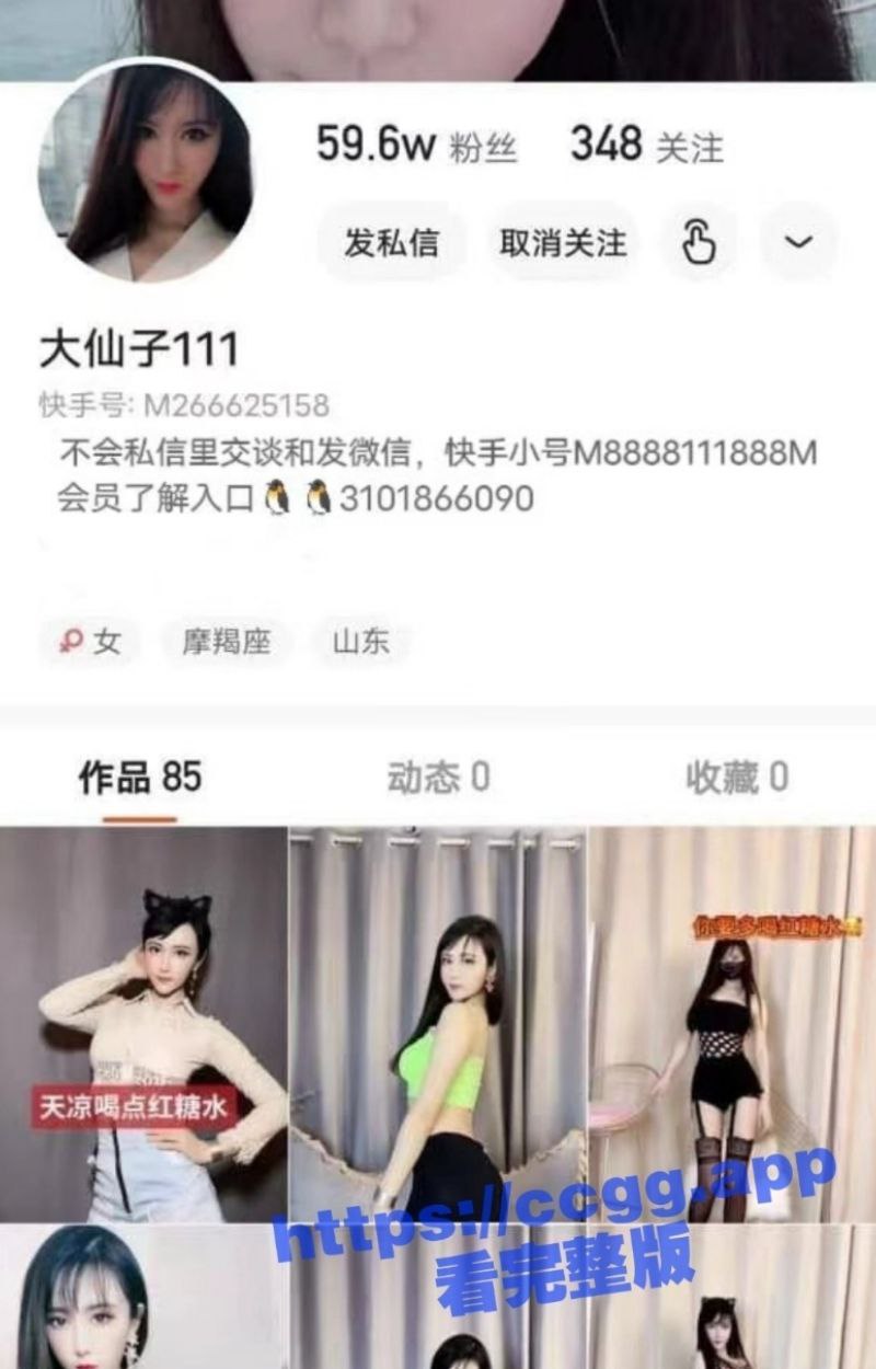 去1.jpg 去1.jpg