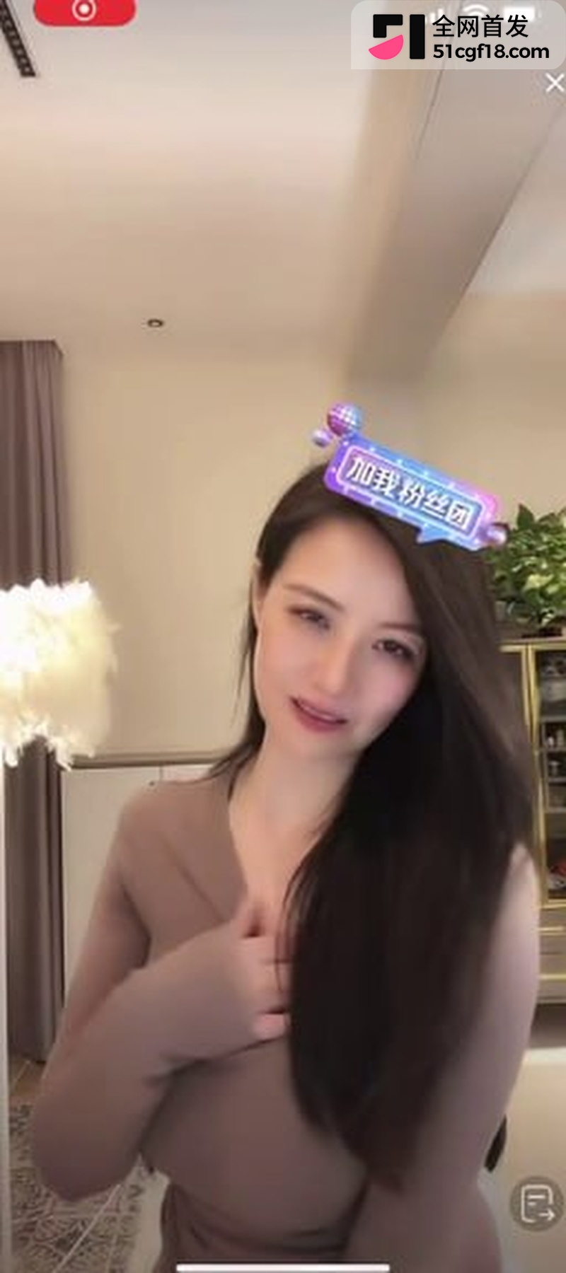 抖音网红 何如意 擦边福利 4 抖音网红 何如意 擦边福利 4