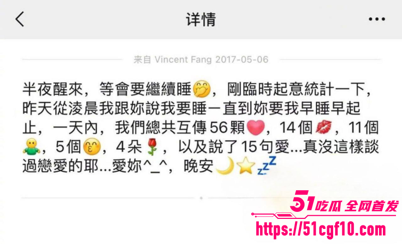 周杰伦御用作词人 方文山 20 周杰伦御用作词人 方文山 20