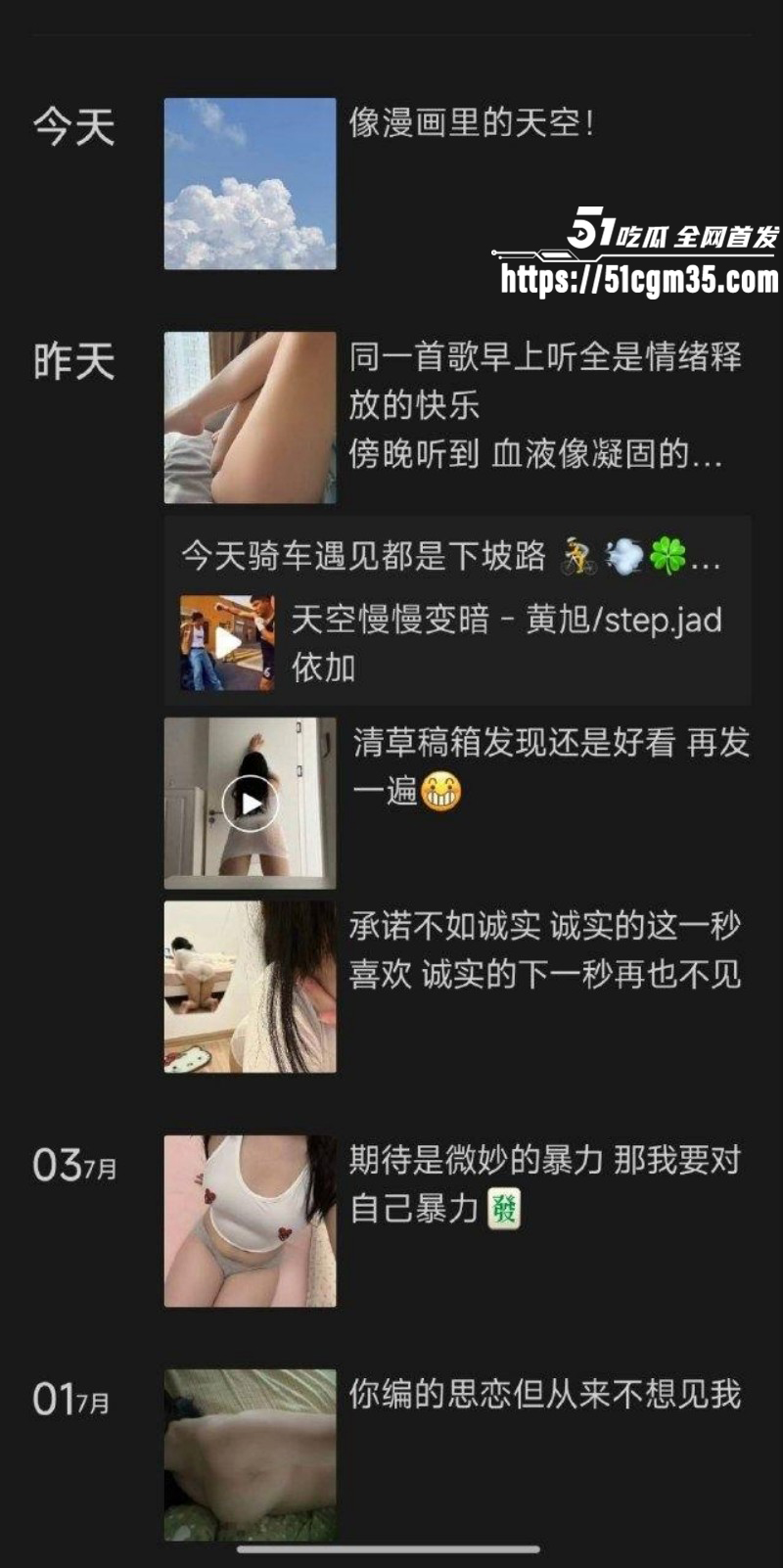 抖音拜金女艺芋圆双飞视频011 抖音拜金女艺芋圆双飞视频011