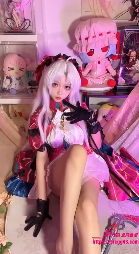 稚嫩萝莉 白栎Shirly 化身游戏美女珂莱塔 1 稚嫩萝莉 白栎Shirly 化身游戏美女珂莱塔 1