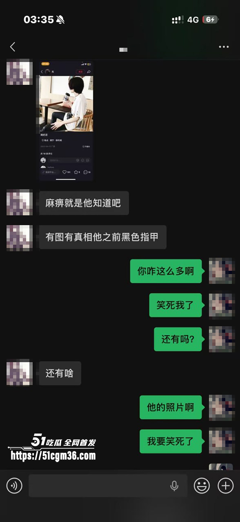 抖音英雄王李海伟劈腿约炮曝光 61 拷贝 抖音英雄王李海伟劈腿约炮曝光 61 拷贝