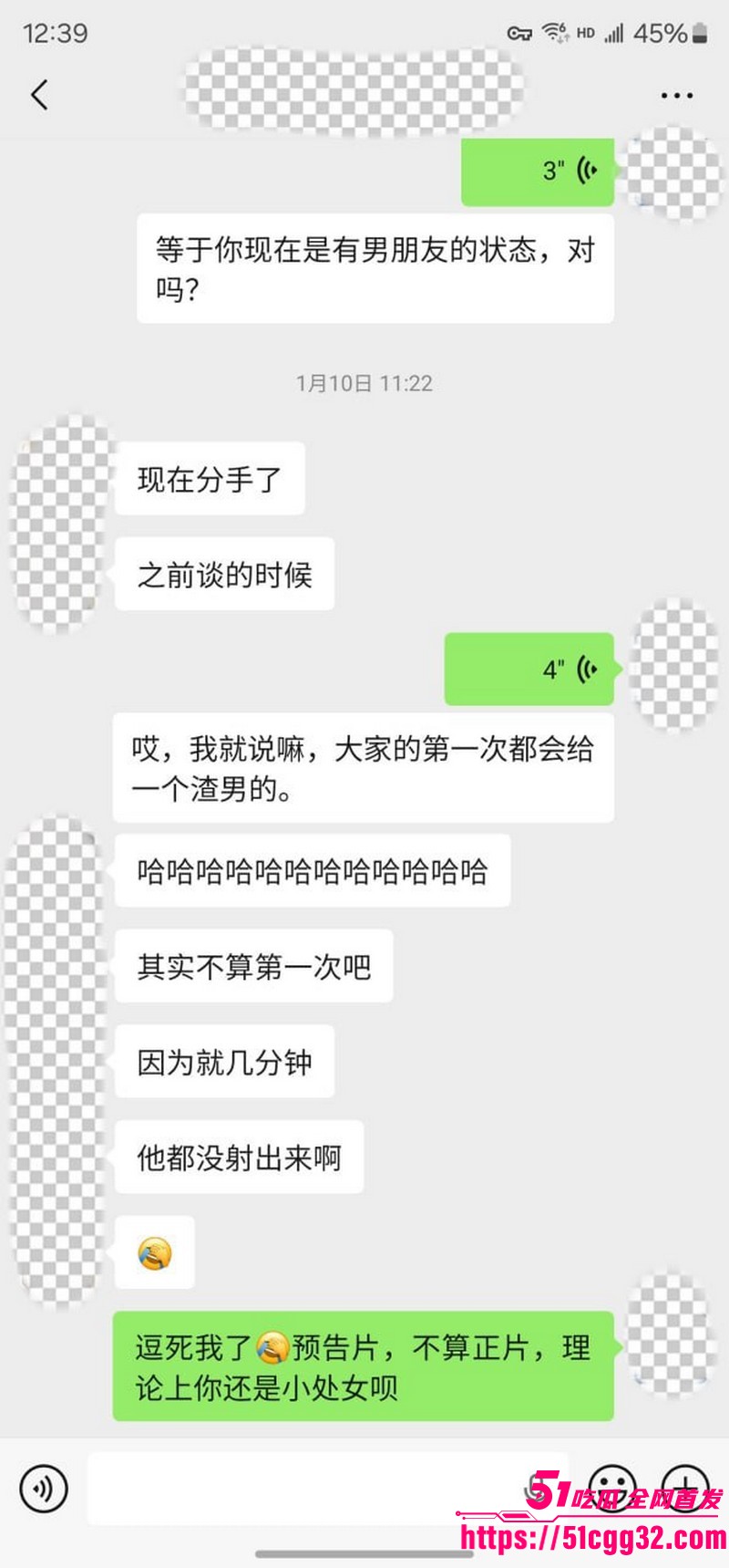 私拍大神老虎菜独家新作线上开发复读生处女 15 私拍大神老虎菜独家新作线上开发复读生处女 15