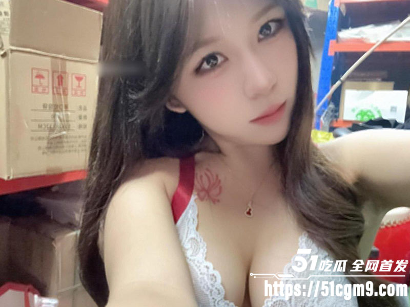 安徽美杜莎私拍流出8 安徽美杜莎私拍流出8