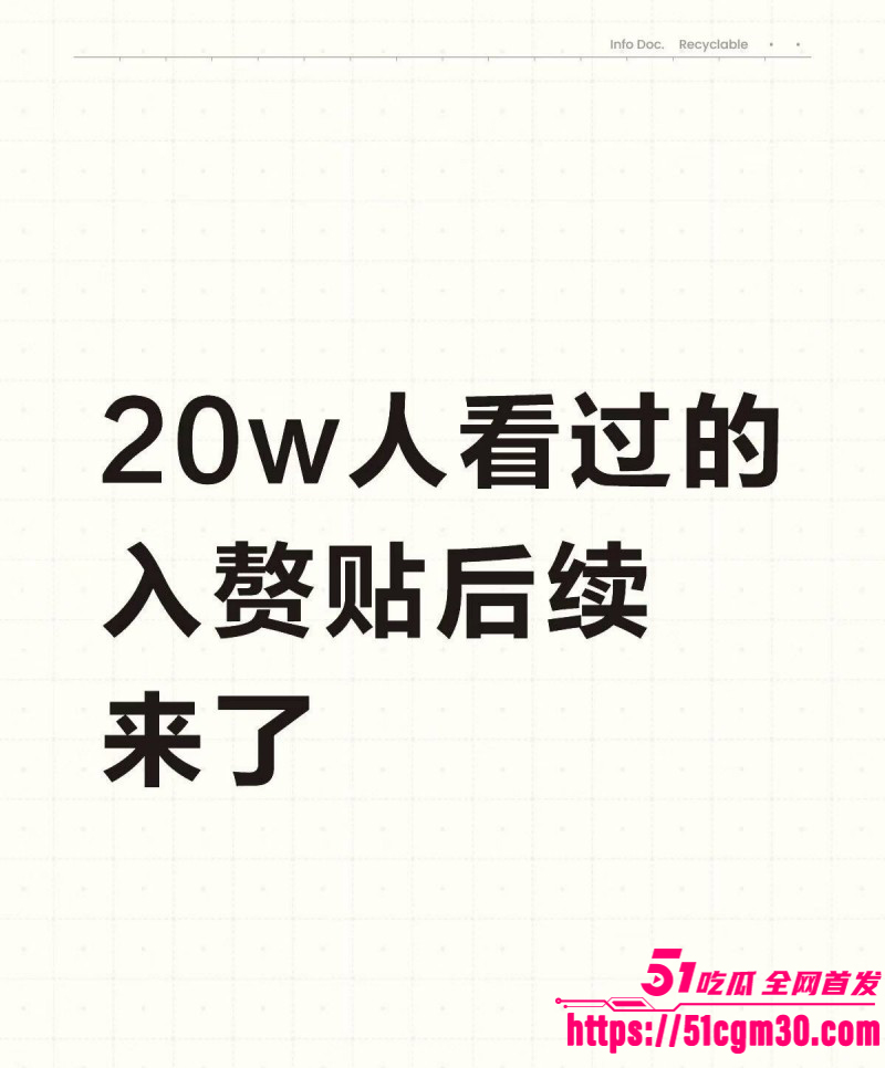 深圳02年辣妹小红书曝光郑州渣男03 深圳02年辣妹小红书曝光郑州渣男03