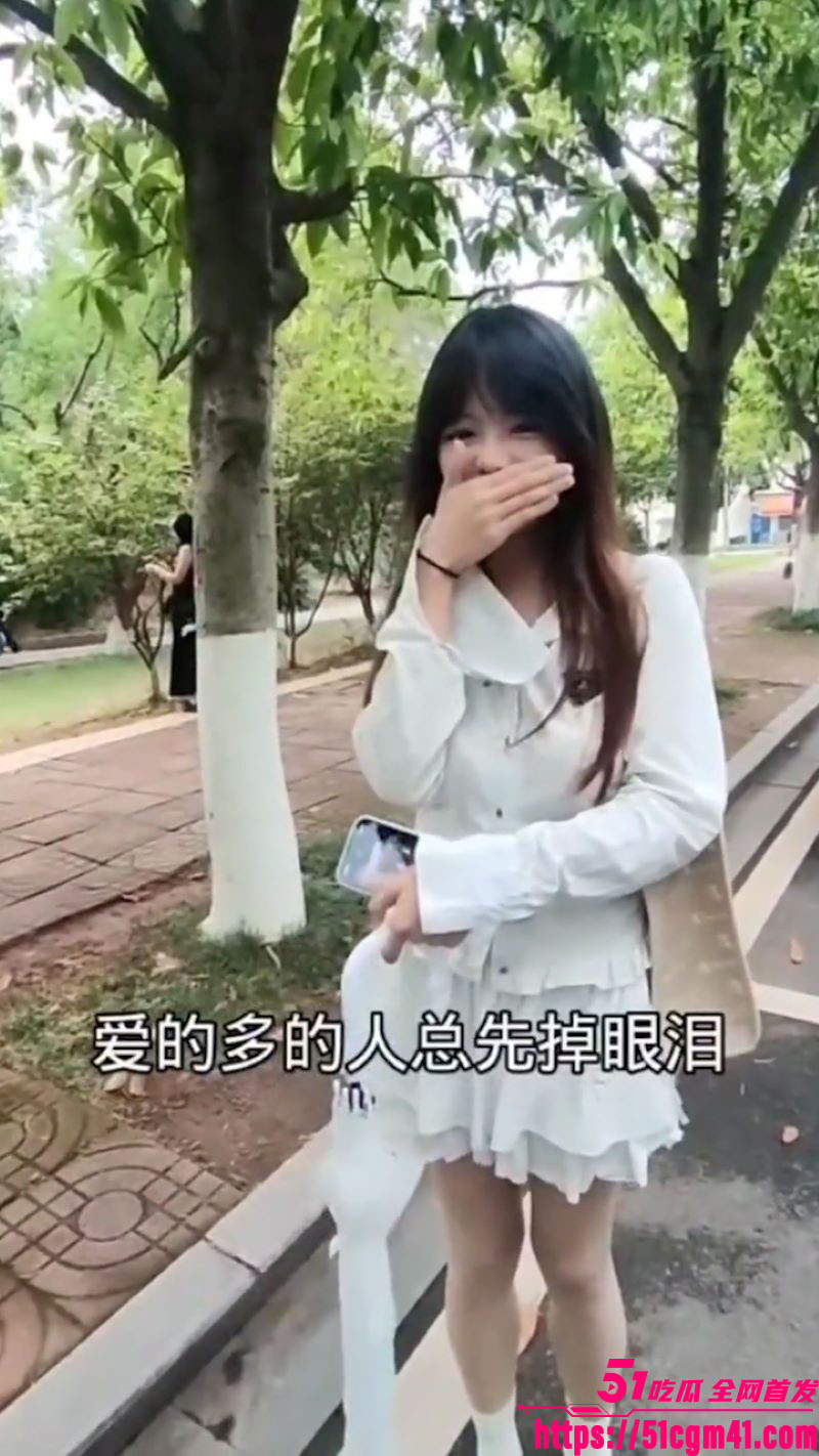 抖音11万粉博主懒聪聪偷拍女生私密 4 抖音11万粉博主懒聪聪偷拍女生私密 4