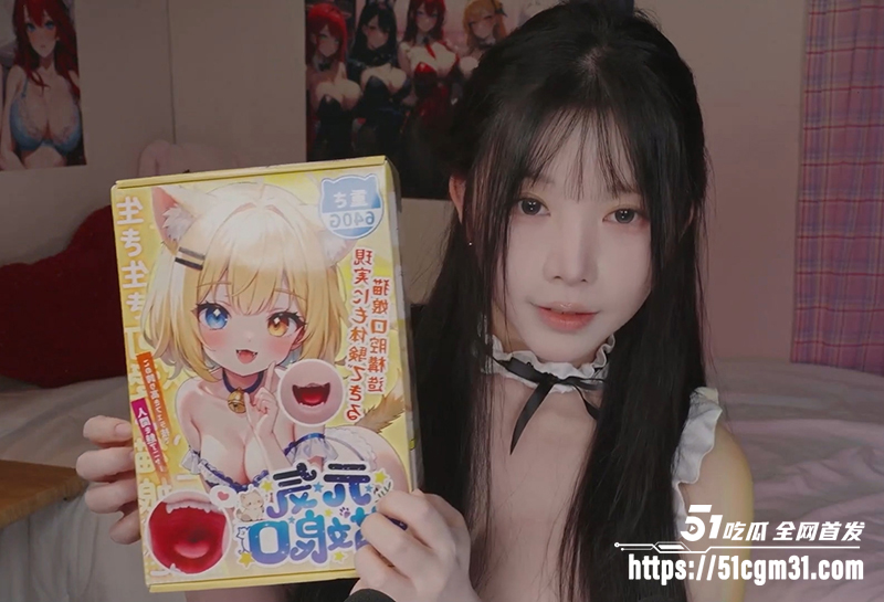 韩国极品擦边博主Yoonying最新ASMR演绎5拷贝 韩国极品擦边博主Yoonying最新ASMR演绎5拷贝