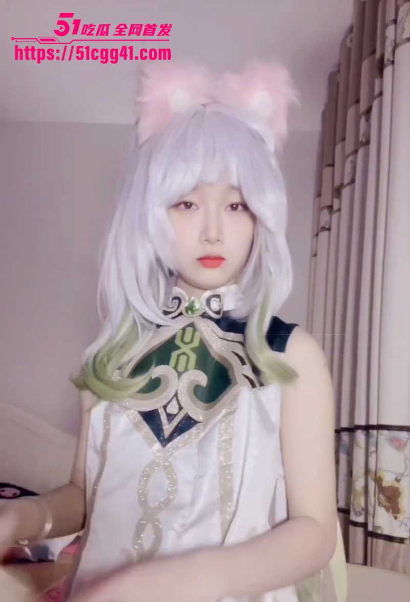 推特超嫩福利姬胡椒子cos自慰写真流出3拷贝 推特超嫩福利姬胡椒子cos自慰写真流出3拷贝
