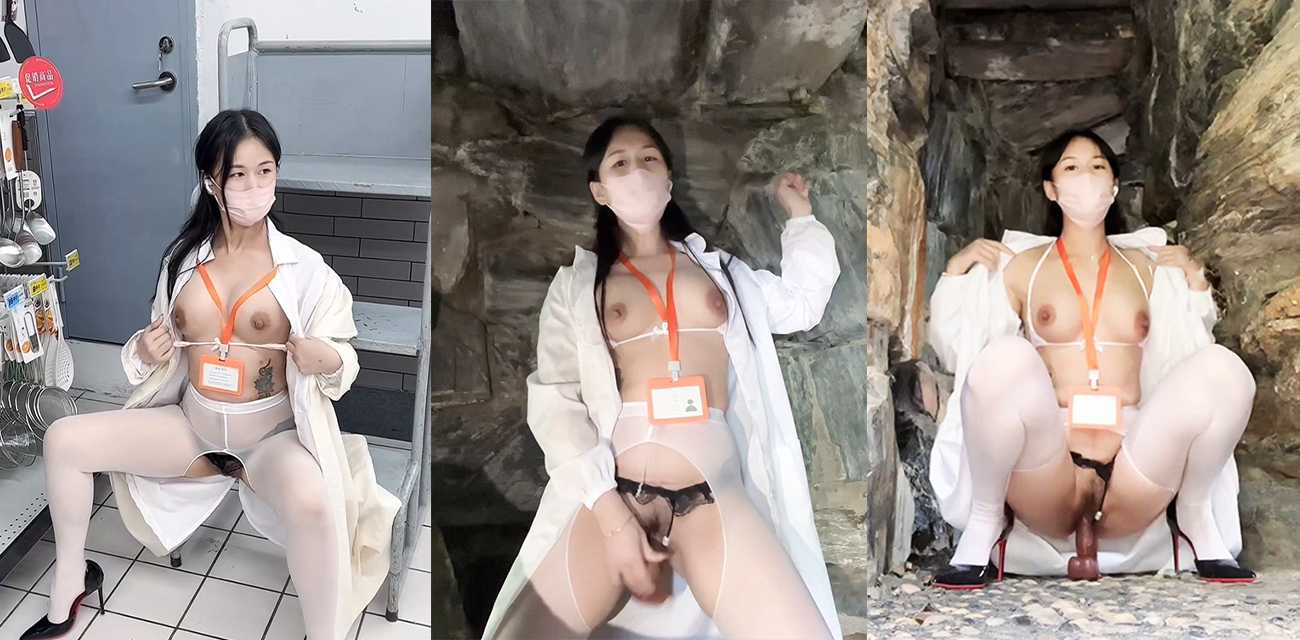 百变魅心 百变魅心