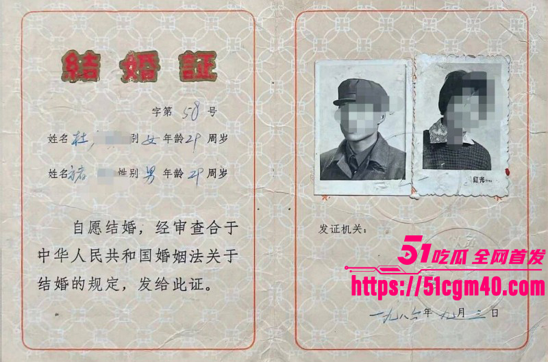 68岁男子出轨90后女生014 68岁男子出轨90后女生014
