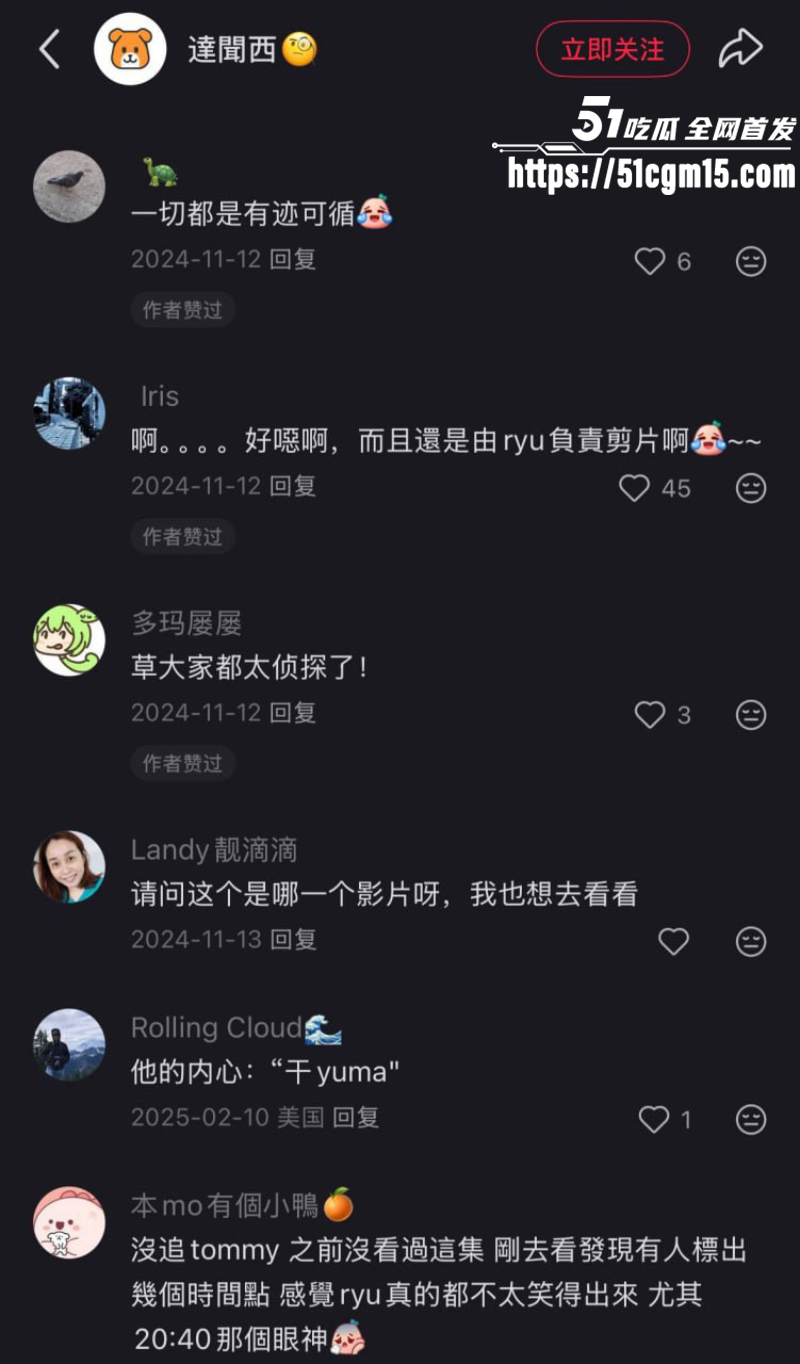 中国画家 秦思静 晒伤照狠撕男友家暴 10 中国画家 秦思静 晒伤照狠撕男友家暴 10