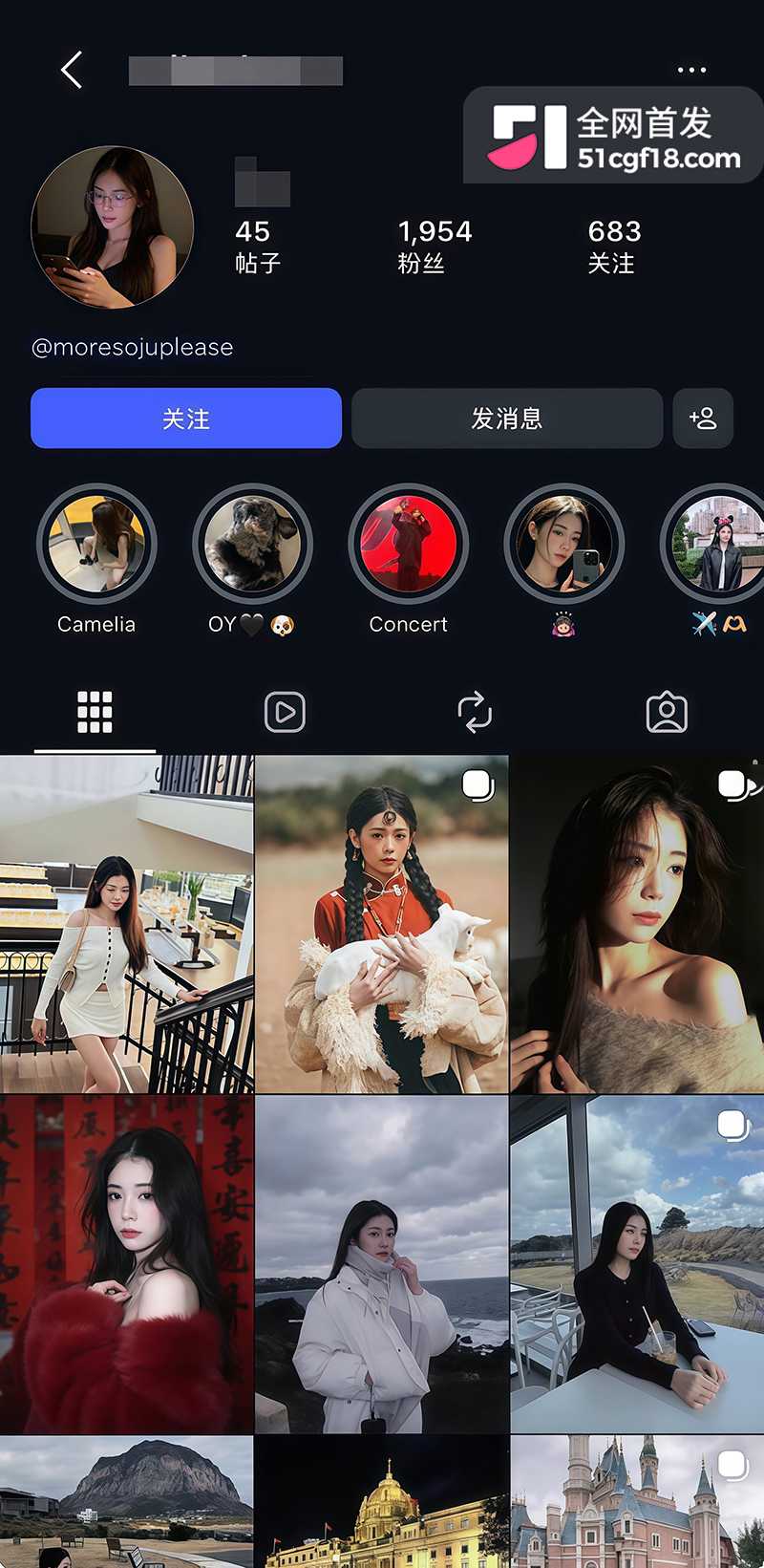 反差婊骚货 May自拍性爱视频流出 1 拷贝 反差婊骚货 May自拍性爱视频流出 1 拷贝