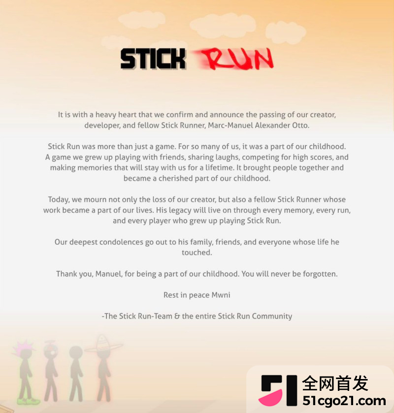 曼努埃尔 奥托 Twitch直播自焚离世2