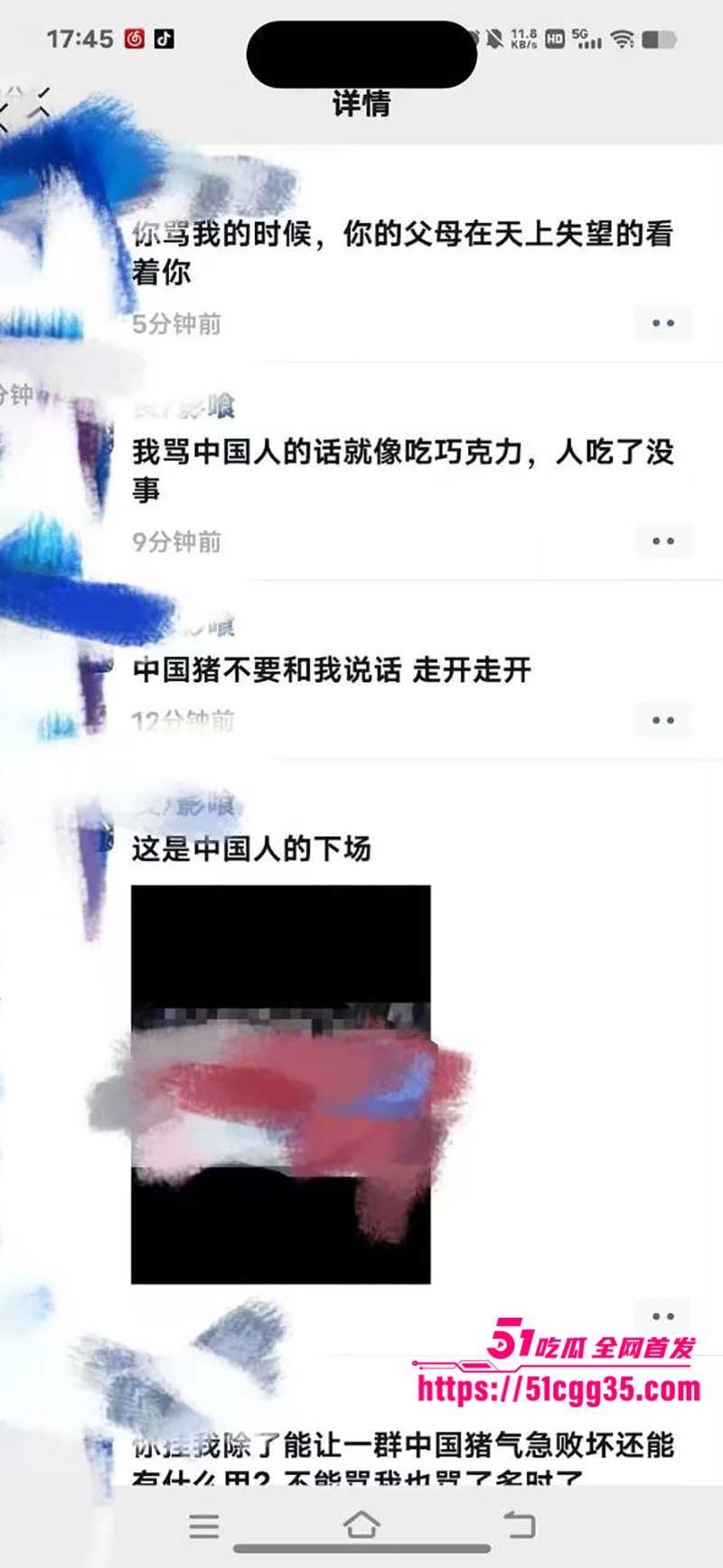 叛逆小网美 索菲亚 不雅视频流出 29 拷贝 叛逆小网美 索菲亚 不雅视频流出 29 拷贝