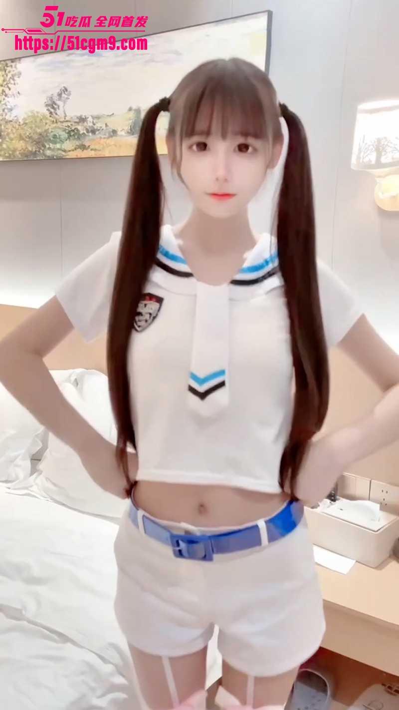 推特双马尾萝莉 小雯宝宝 1 推特双马尾萝莉 小雯宝宝 1