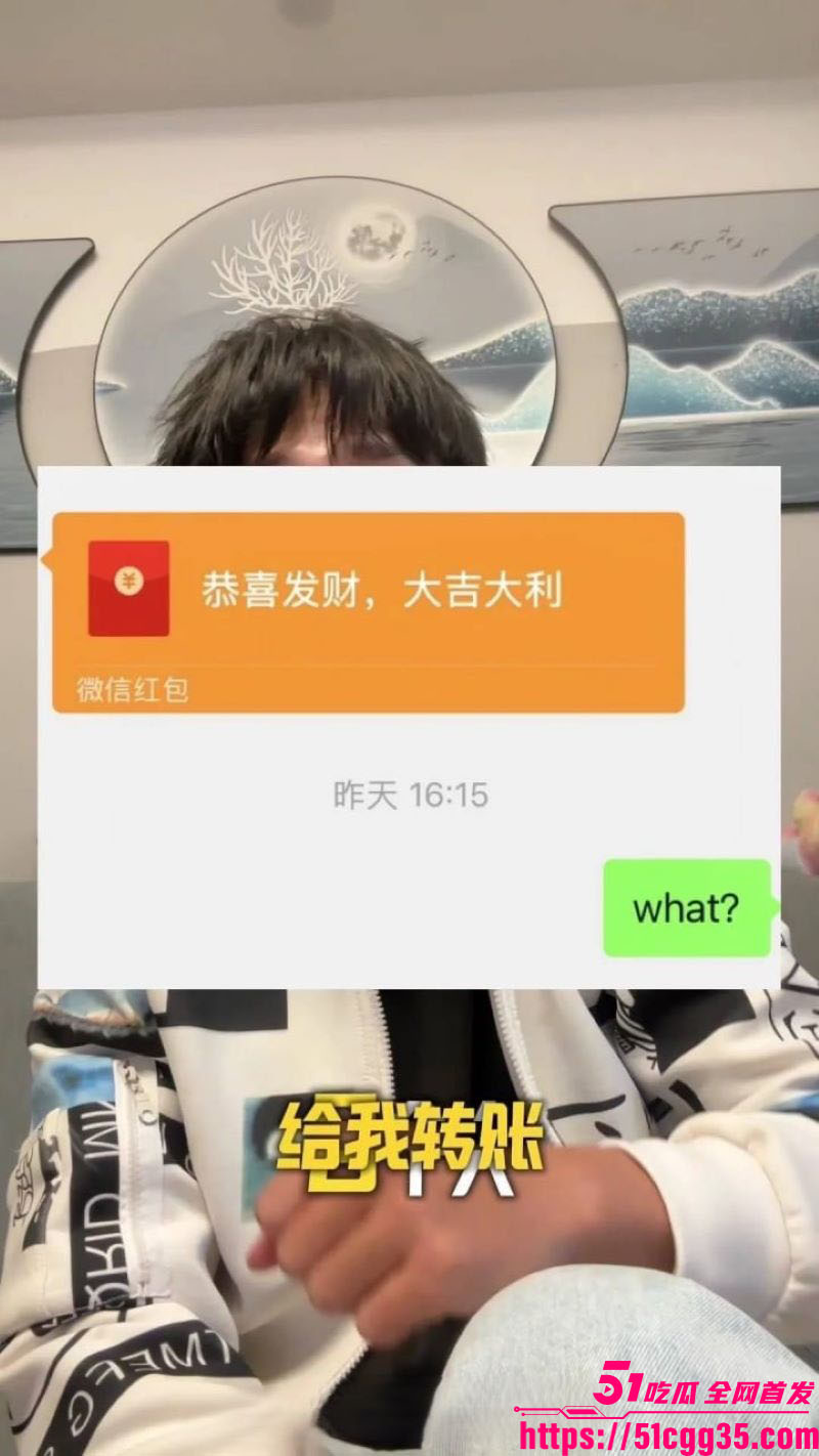 抖音博主苏晓雨小红书大型社会实验 23 抖音博主苏晓雨小红书大型社会实验 23