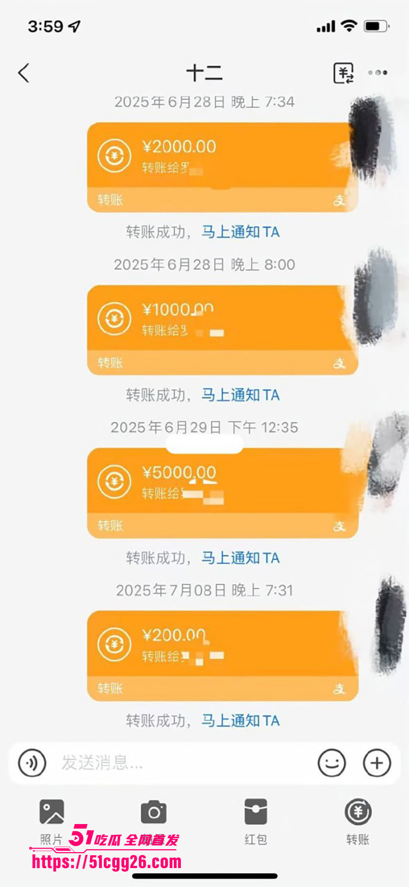 19岁花季少女 19岁花季少女
