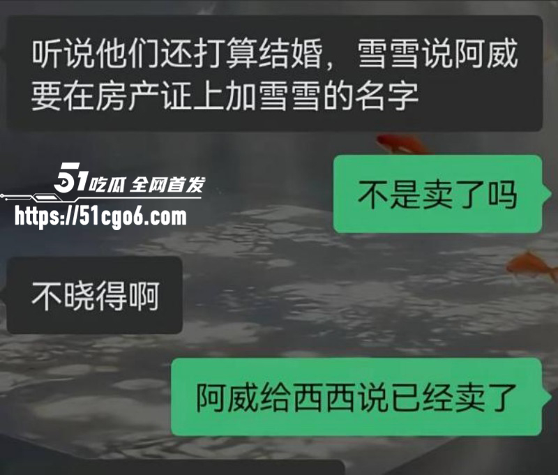 四川仁寿廖庭威约炮富婆婚内出轨016 四川仁寿廖庭威约炮富婆婚内出轨016