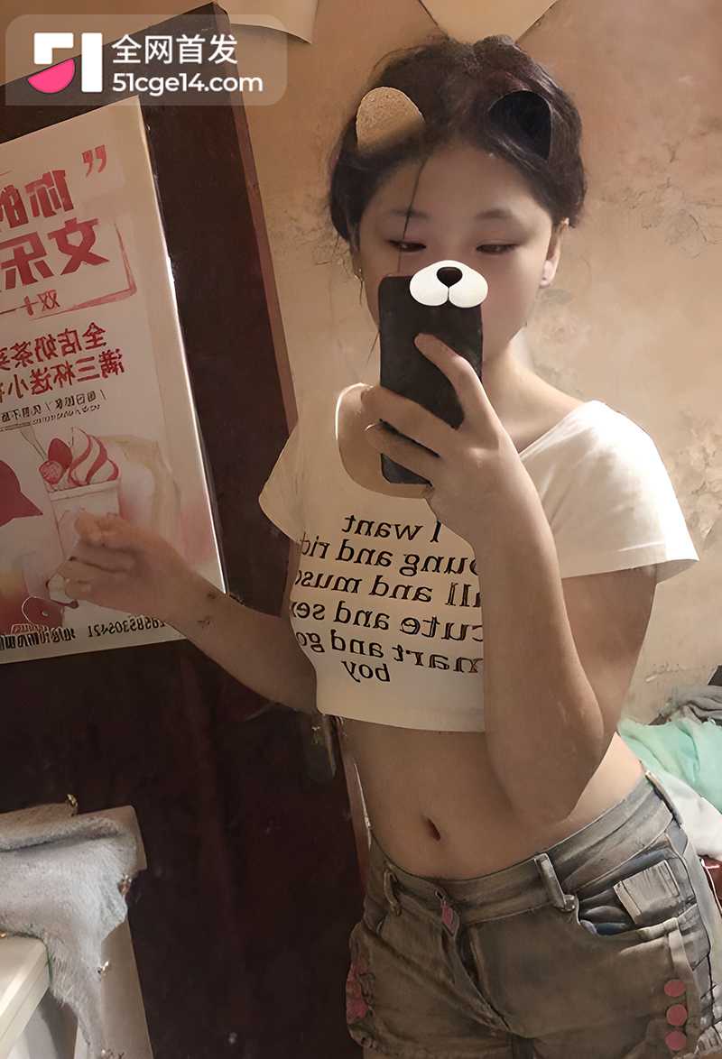那些年超过的咯咯哒长沙嫩妹洋洋 4 拷贝 那些年超过的咯咯哒长沙嫩妹洋洋 4 拷贝
