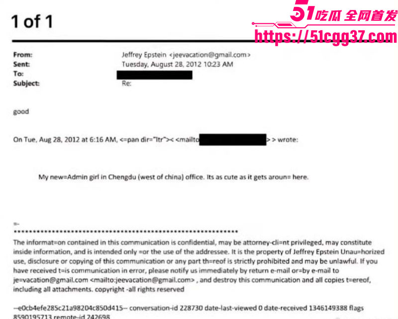 爱泼斯坦事件惊天后续 26 爱泼斯坦事件惊天后续 26