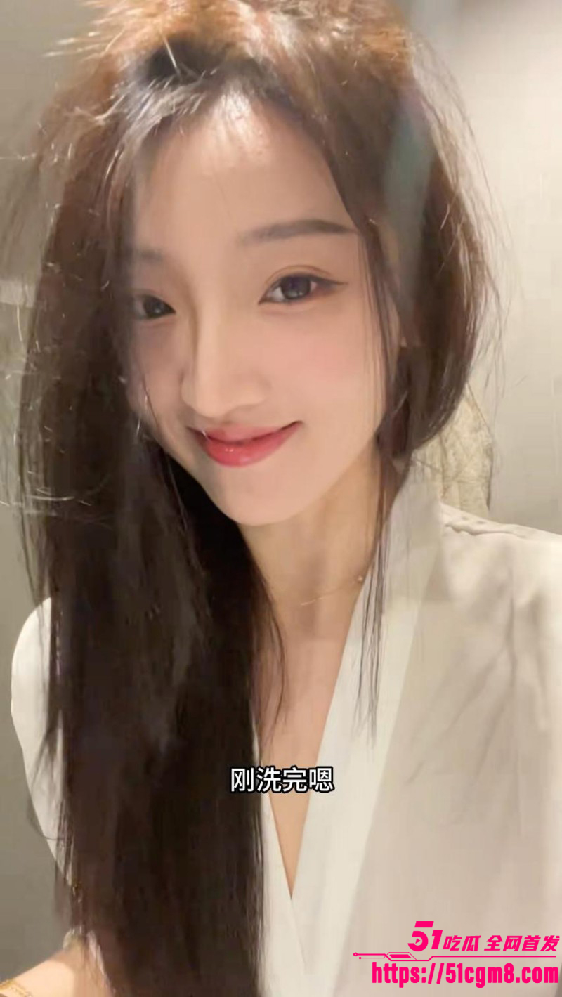 九成美田栩宁撕逼卖淫事件010 九成美田栩宁撕逼卖淫事件010