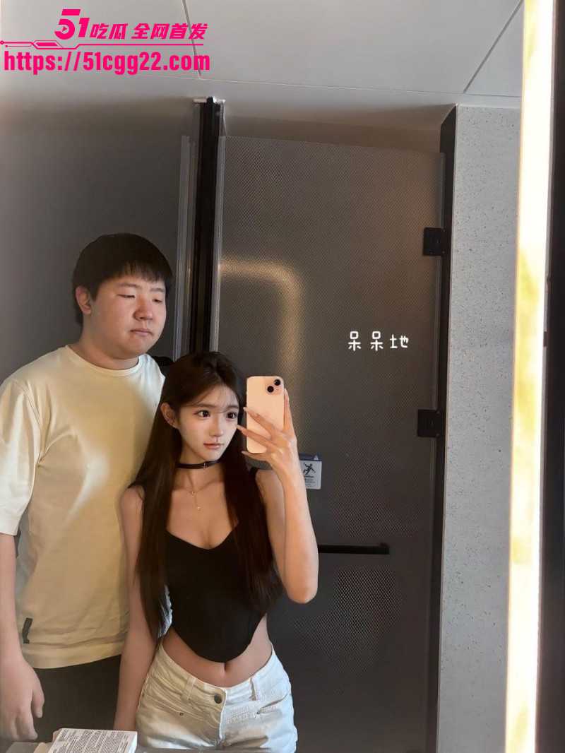 07年拜金女炫耀恋爱日常被曝光卖逼02 07年拜金女炫耀恋爱日常被曝光卖逼02