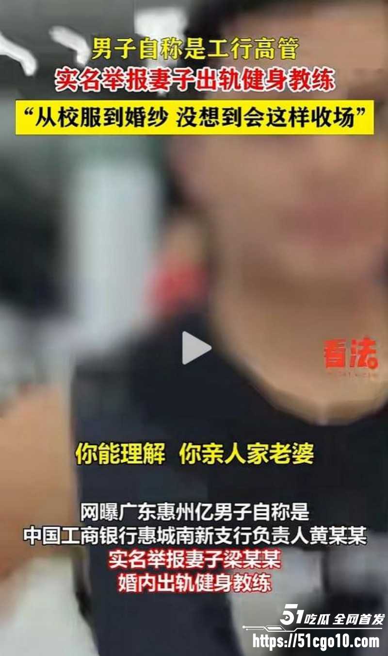 广东惠州Sofit健身房事件01 广东惠州Sofit健身房事件01