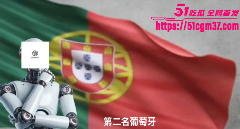 2026美加墨世界杯AI预测05 2026美加墨世界杯AI预测05