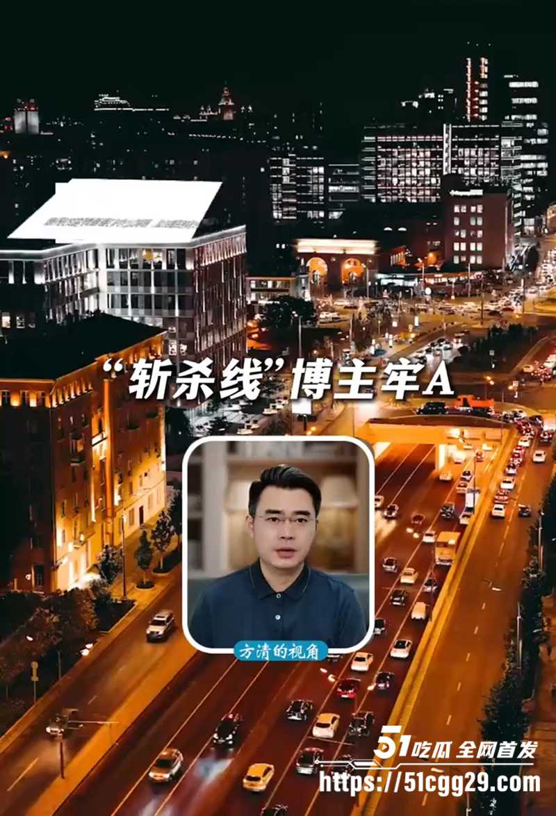 知名视频博主牢A回国后首度发声视频流出1拷贝 知名视频博主牢A回国后首度发声视频流出1拷贝